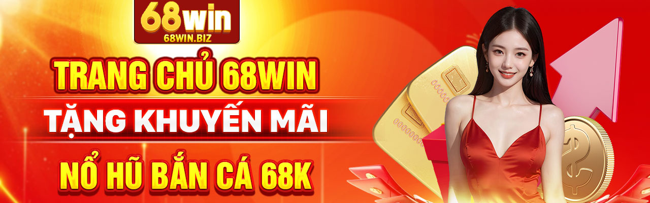 68WIN